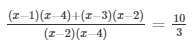 Ex-8.5 Quadratic Equations, Class 10, Maths RD Sharma Solutions | Extra Documents, Videos & Tests for Class 10