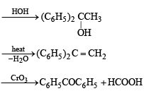 JEE Advanced (Subjective Type Questions): Aldehydes, Ketones & Carboxylic Acids- 1 | Chapter-wise Tests for JEE Main & Advanced