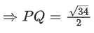 JEE Main Previous year questions (2021-23): Vector Algebra and Three Dimensional Geometry - 2