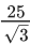 JEE Main Previous Year Questions (2016- 2025): Straight Lines and Pair of Straight Lines