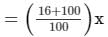 Chapter 13 - Proft, Loss, Discount and Value Added Tax (VAT) (Part -2), Class8 RD Sharma Solutions | RD Sharma Solutions for Class 8 Mathematics