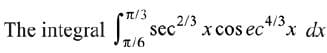 JEE Main Previous Year Questions (2016- 2025): Definite Integrals and Applications of Integrals