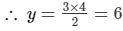 Chapter 17 - Understanding Shapes-III (Part - 3), Class 8, Maths RD Sharma Solutions | RD Sharma Solutions for Class 8 Mathematics