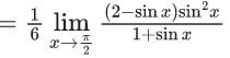 JEE Main Previous year questions (2021-23): Limits, Continuity and Differentiability