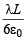 JEE Advanced (Matrix Match & Integer Answer): Electrostatics | Chapter-wise Tests for JEE Main & Advanced