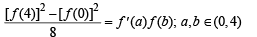 JEE Advanced (Subjective Type Questions): Applications of Derivatives - 2 | Chapter-wise Tests for JEE Main & Advanced
