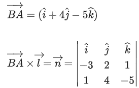 JEE Main Previous year questions (2021-23): Vector Algebra and Three Dimensional Geometry - 2