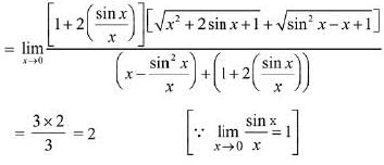 JEE Main Previous Year Questions (2016- 2025): Limits, Continuity and Differentiability | Mathematics for Airmen Group X - Airforce X Y / Indian Navy SSR