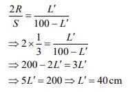 JEE Main Previous Year Questions (2016- 2025): Current Electricity- 1