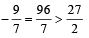 Integer Answer Type Questions: Sequences and Series | JEE Advanced | 35 Years Chapter wise Previous Year Solved Papers for JEE