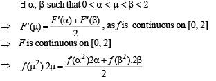 JEE Advanced (Subjective Type Questions): Applications of Derivatives - 2 | Chapter-wise Tests for JEE Main & Advanced