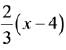 JEE Main Previous Year Questions (2016-2025): Indefinite Integrals | 35 Years Chapter wise Previous Year Solved Papers for JEE