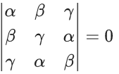 JEE Main Previous year questions (2021-23): Quadratic Equation and Inequations (Inequalities)