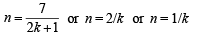 JEE Advanced (Subjective Type Questions): Properties of Triangle - 2 | Chapter-wise Tests for JEE Main & Advanced