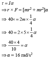 JEE Main Previous year questions (2016-2025): Rotational Motion | 35 Years Chapter wise Previous Year Solved Papers for JEE