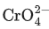 JEE Main Previous year questions (2021-23): Redox Reactions