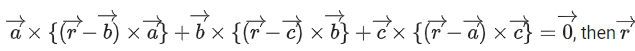 JEE Main Previous year questions (2021-23): Vector Algebra and Three Dimensional Geometry - 2