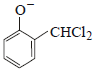 JEE Advanced (Subjective Type Questions): Alcohols, Phenols & Ethers- 1 | Chapter-wise Tests for JEE Main & Advanced