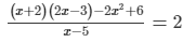 Chapter 9 - Linear Equation in One Variable (Part - 3), Class 8, Maths RD Sharma Solutions | RD Sharma Solutions for Class 8 Mathematics