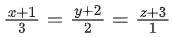JEE Main Previous year questions (2021-23): Vector Algebra and Three Dimensional Geometry - 2