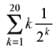 JEE Main Previous Year Questions (2016- 2025): Sequences and Series