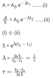JEE Previous year questions (2021-22): Atom & Nuclei
