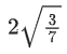 JEE Main Previous year questions (2021-23): Vector Algebra and Three Dimensional Geometry - 1