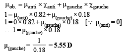 JEE Advanced (Subjective Type Questions): Organic Chemistry - Some Basic Principles & Technique | Chapter-wise Tests for JEE Main & Advanced