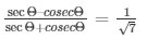 Ex-5.1 Trigonometric Ratios (Part - 4), Class 10, Maths RD Sharma Solutions | Extra Documents, Videos & Tests for Class 10