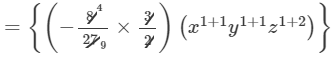 RD Sharma Solutions for Class 8 Math Chapter 6 - Algebraic Expressions and Identities (Part-3) | RD Sharma Solutions for Class 8 Mathematics