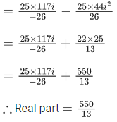 JEE Main Previous year questions (2021-23): Complex Numbers