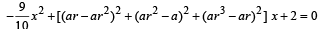 Subjective Type Questions: Sequences and Series | JEE Advanced | 35 Years Chapter wise Previous Year Solved Papers for JEE