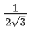 JEE Main Previous year questions (2021-23): Vector Algebra and Three Dimensional Geometry - 2