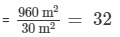 RD Sharma Solutions (Part - 1) - Ex-20.4, Mensuration - I, Class 7, Math | RD Sharma Solutions for Class 7 Mathematics