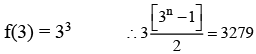 JEE Main Previous year questions (2021-23): Sequences and Series