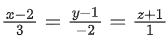 JEE Main Previous year questions (2021-23): Vector Algebra and Three Dimensional Geometry - 2