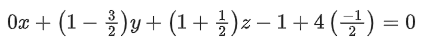 JEE Main Previous year questions (2021-23): Vector Algebra and Three Dimensional Geometry - 2