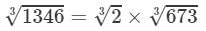 RD Sharma Solutions for Class 8 Math Chapter 4 - Cubes and Cube Roots (Part-5) | RD Sharma Solutions for Class 8 Mathematics
