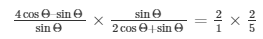 Ex-5.1 Trigonometric Ratios(Part - 2), Class 10, Maths RD Sharma Solutions | Extra Documents, Videos & Tests for Class 10