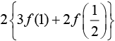 JEE Main Previous Year Questions (2016- 2025): Definite Integrals and Applications of Integrals