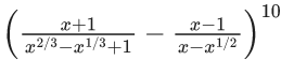 JEE Main Previous year questions (2021-23): Mathematical Induction and Binomial Theorem