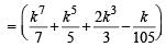 JEE Advanced (Subjective Type Questions): Mathematical Induction & Binomial Theorem | Chapter-wise Tests for JEE Main & Advanced