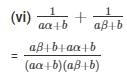 Ex-2.1 Polynomials, Class 10, Maths RD Sharma Solutions
