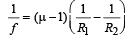 JEE Advanced (Subjective Type Questions): Ray & Wave Optics- 2 | Chapter-wise Tests for JEE Main & Advanced