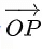 JEE Main Previous year questions (2021-23): Vector Algebra and Three Dimensional Geometry - 2