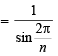 Integer Answer Type Questions: Trigonometric Functions & Equations | JEE Advanced | 35 Years Chapter wise Previous Year Solved Papers for JEE