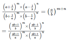 RD Sharma Solutions Ex-2.2, (Part - 2), Exponents Of Real Numbers, Class 9, Maths | RD Sharma Solutions for Class 9 Mathematics