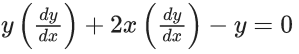 JEE Main Previous year questions (2021-23): Differential Equations