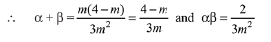 JEE Main Previous Year Questions (2016- 2025): Quadratic Equation and Inequations (Inequalities)