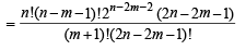 JEE Advanced (Subjective Type Questions): Mathematical Induction & Binomial Theorem | Chapter-wise Tests for JEE Main & Advanced